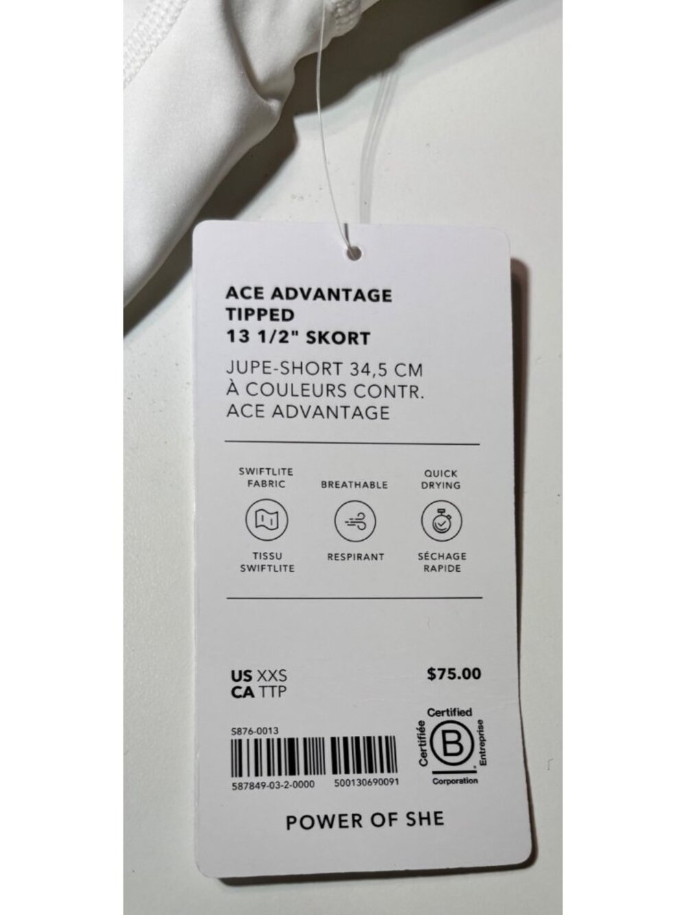 Athleta Ace Advantage High Rise Tipped 13 1/2” Skort PickleBall Tennis XXS $75 - Picture 2 of 8